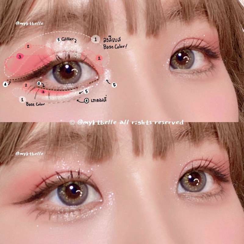 Bảng mắt 9 ô sivanna mẫu mới HF194