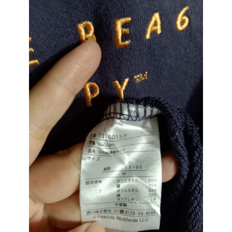 Áo sweater 2hand hiệu peanuts