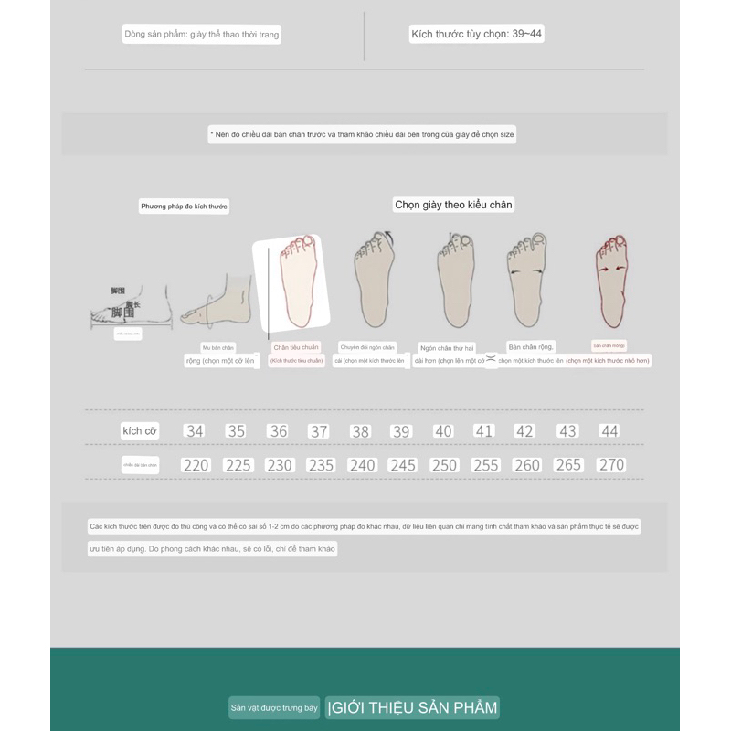 Giày thể thao Unisex Warrior phiên bản Holidays order 15 day