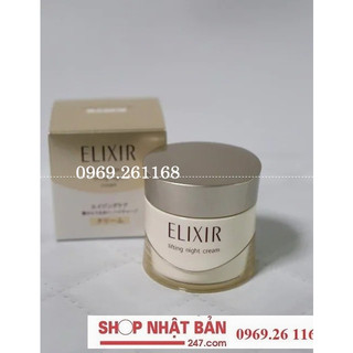Kem Dưỡng Đêm Shiseido Elixir Lifting Night Cream - 100% Authentic