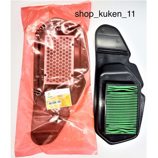 Lọc gió Vario/AB125/Vision/SH/Raider fi hàng 1:1