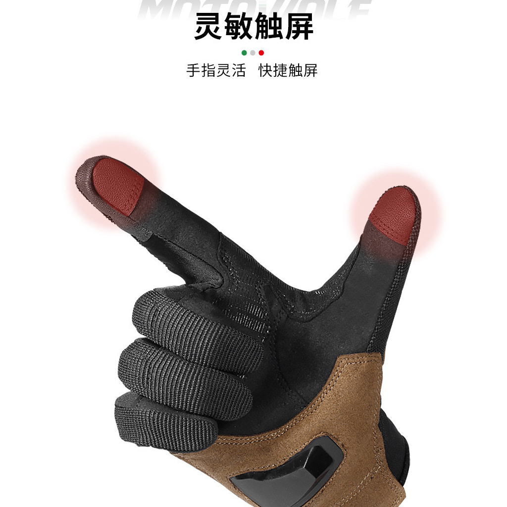 Găng tay phượt da lộn full ngón chính hãng MOTOWOLF