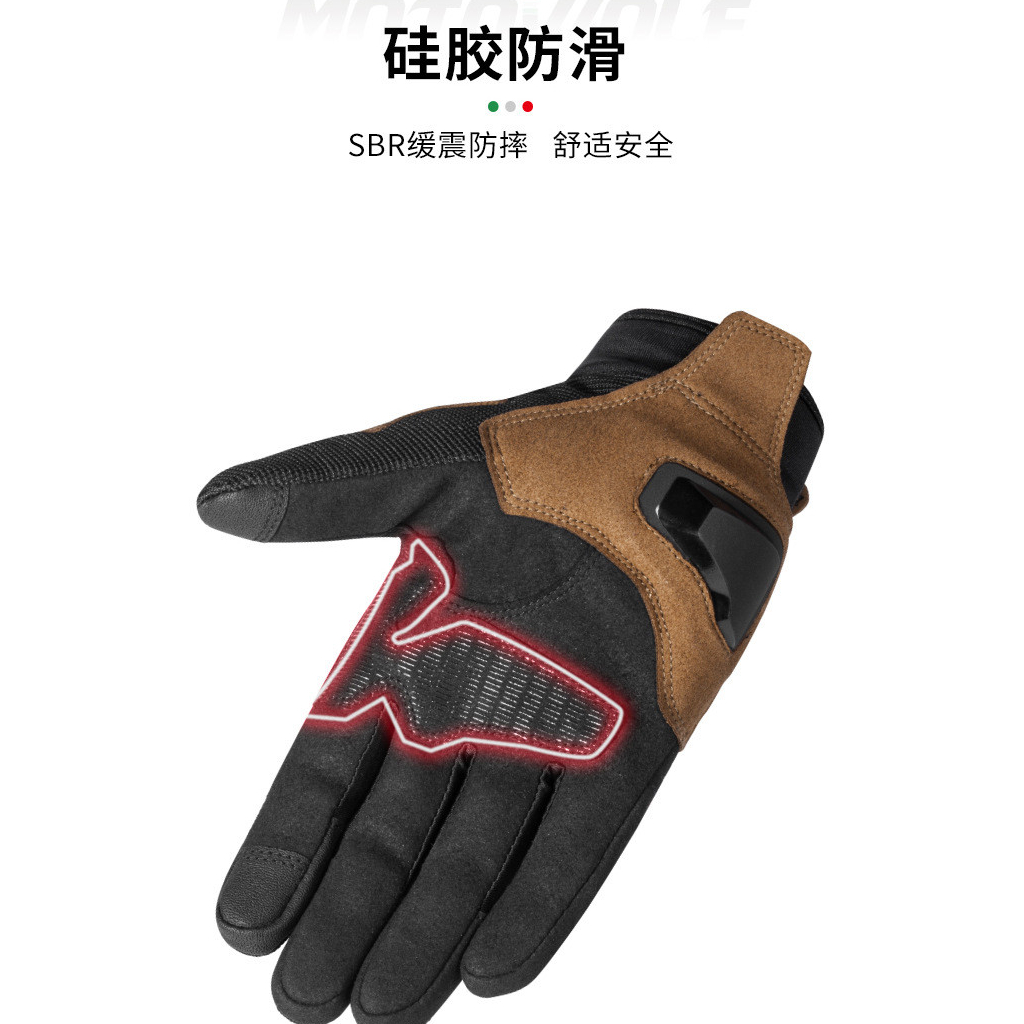Găng tay phượt da lộn full ngón chính hãng MOTOWOLF