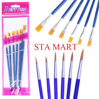 Bộ 6 cây Cọ vẽ màu nước / Cọ vẽ tô tượng / Bút lông cán gỗ / Bút viết thư pháp