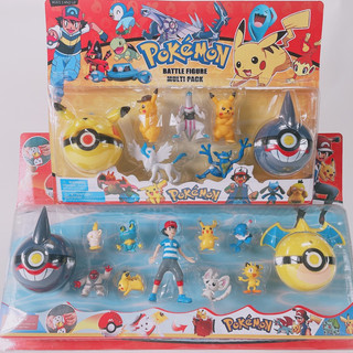 Bộ Đồ chơi Mô Hình Nhân Vật Pokemon Kèm Trứng-Đồ Chơi Theo Phim hoạt Hình Pokemon