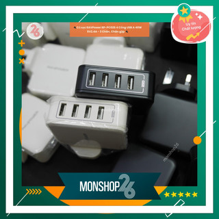 🔌 củ sạc ravpower rp-pc026 4 cổng usb a 40w 5v2.4a - 3 chân, chân gập 🔌