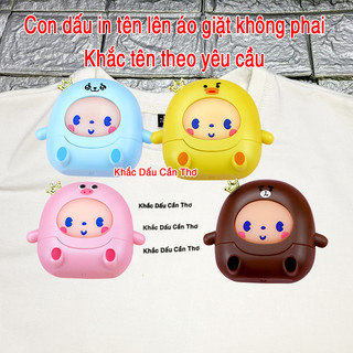 Khắc con dấu in tên lên quần áo dễ thương có đèn chớp, mực vải không phai