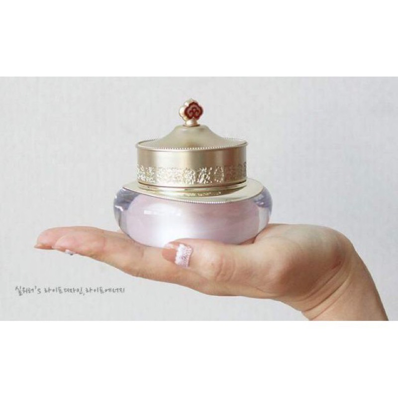 10 gói Kem dưỡng cấp nước Whoo hồng