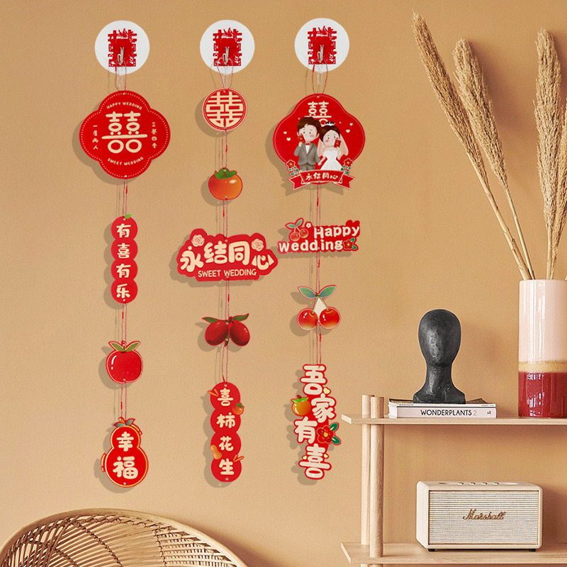 DÂY TREO TRANG TRÍ HOẠ TIẾT CHIBI