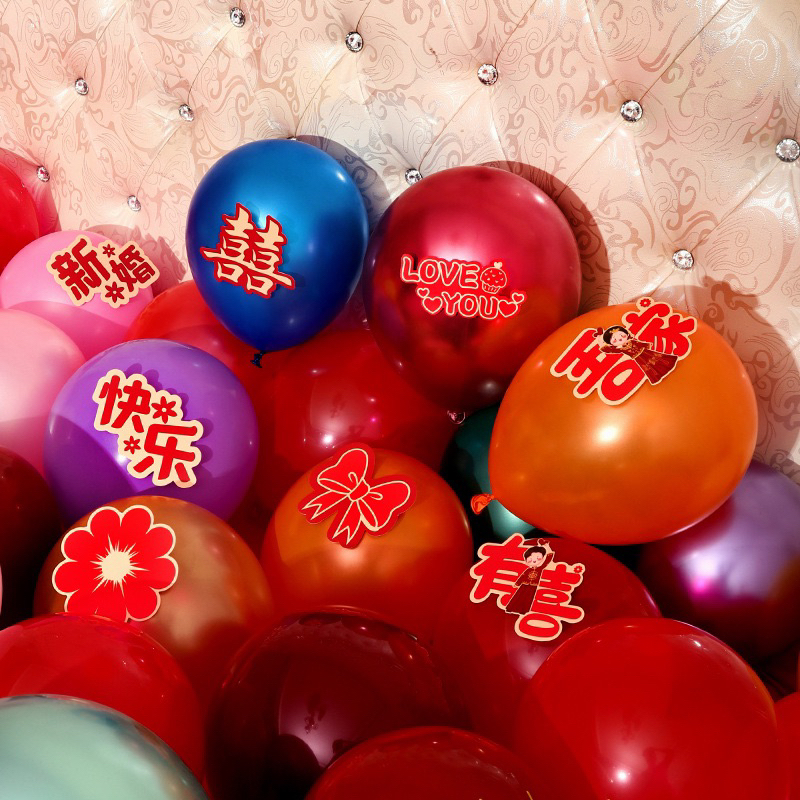 SET DÁN TRANG TRÍ LỄ CƯỚI