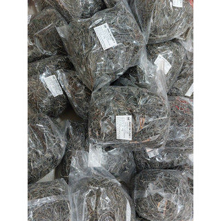 100gr phổ tai nấu chè
