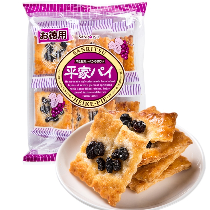 Bánh Nướng Nho Khô Heike-Pie Sanritsu (180g) - Nhật Bản