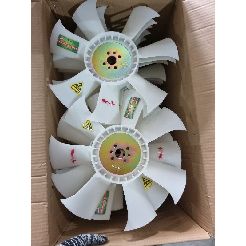 Cánh quạt hút động cơ 7 cánh/ 10 cánh | 15461-74110