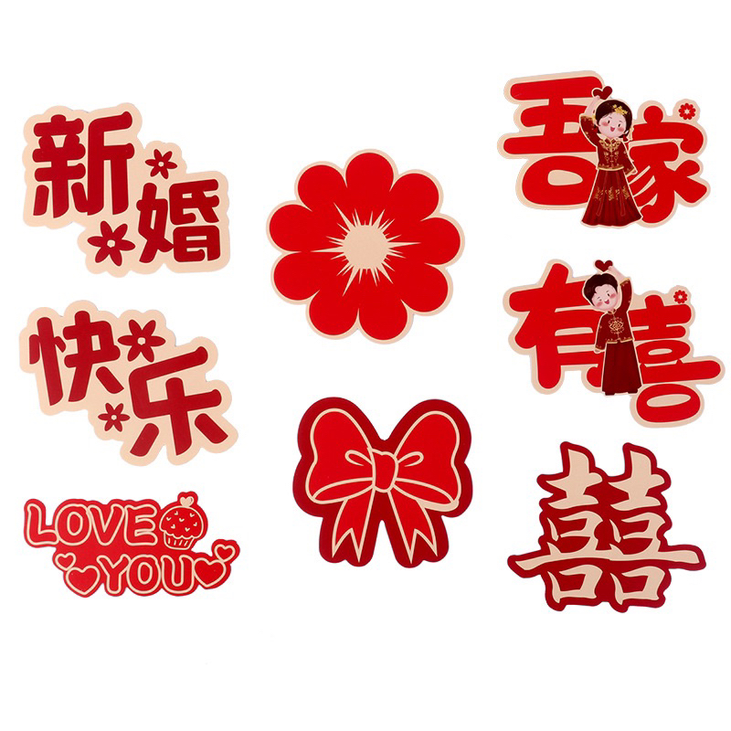 SET DÁN TRANG TRÍ LỄ CƯỚI