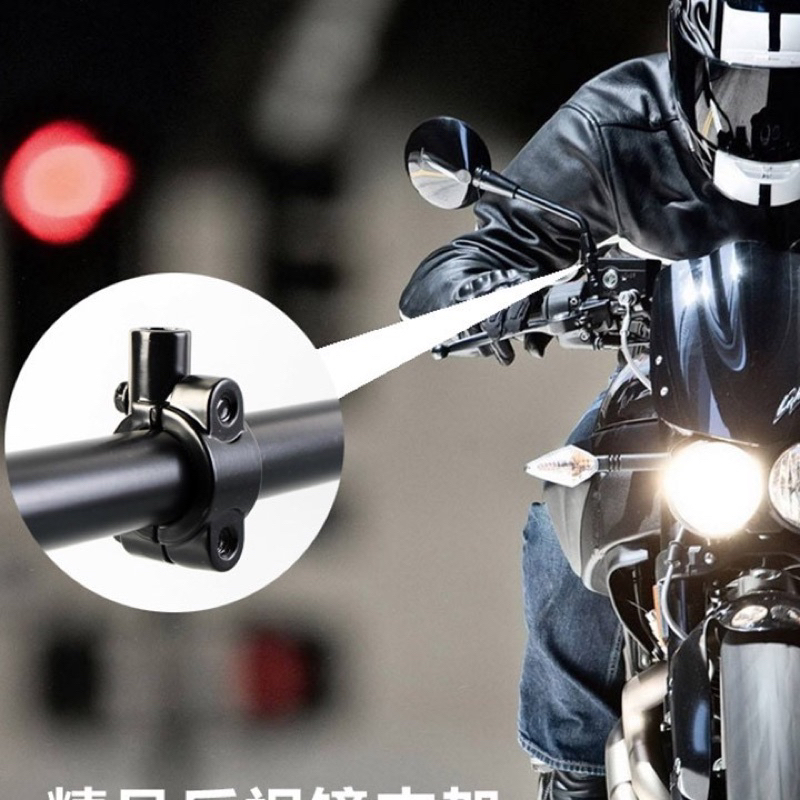 Cùm gắn chân gương chiếu hậu 10mm