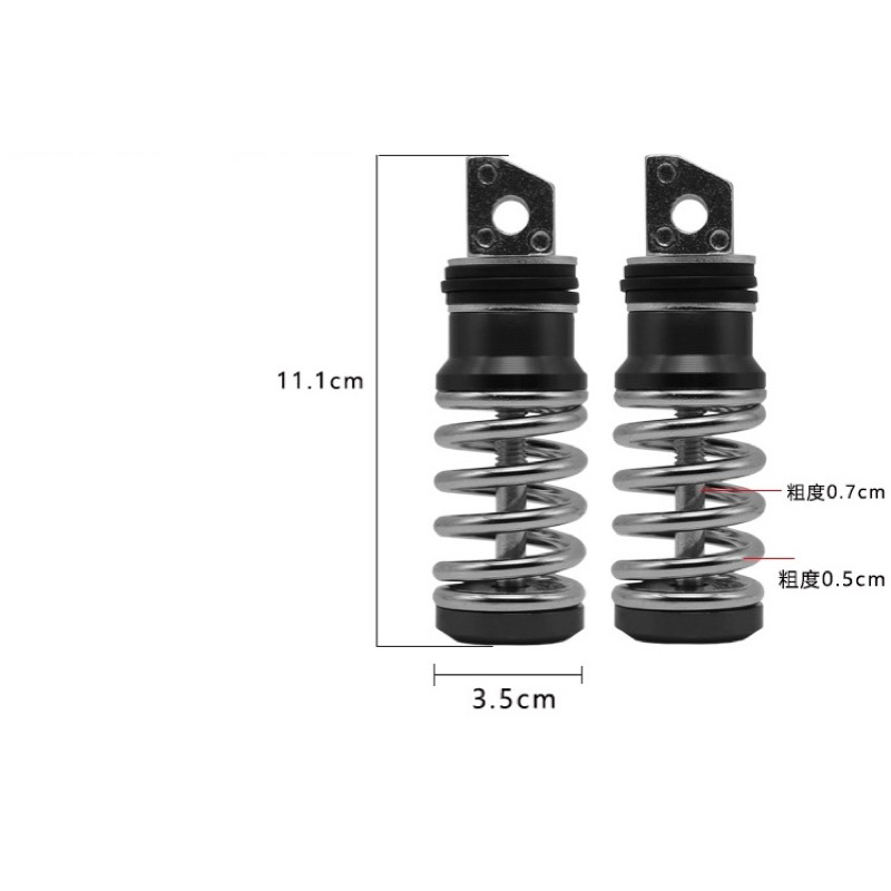 Để chân sau xe máy lò so