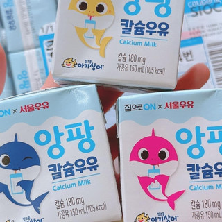Sữa Nước Cho Bé Tăng Chiều Cao SEOUL MILK x Home ON Pinkfong - Sữa Tươi Bổ Sung Canxi 150Ml