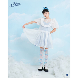 Double Moonshot - Set đầm xoè phối bèo Cotton Cloud