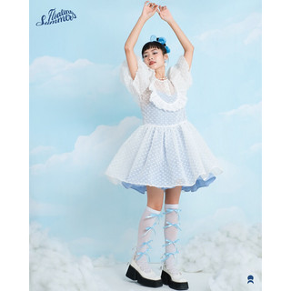 Double Moonshot - Set đầm xoè phối bèo Cotton Cloud
