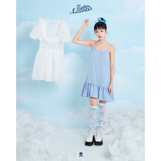 Double Moonshot - Set đầm xoè phối bèo Cotton Cloud