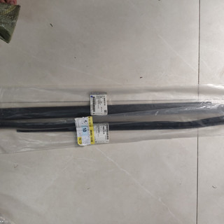Nẹp chân kính matiz 3 chevrolet spark 2008-2011 hàng chính hãng