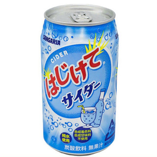 Soda vị truyền thống Sangaria Nhật bản
