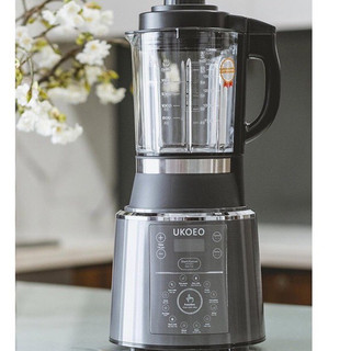 Máy làm sữa hạt ukoeo , máy làm sữa hạt ukoeo pr - nắp inox- bảo hành 12 tháng
