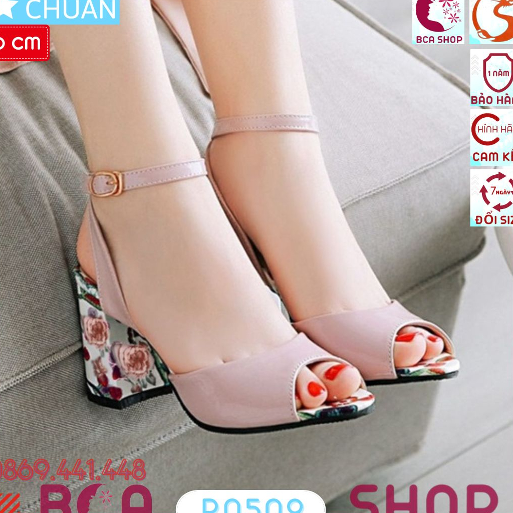 Giày cao gót nữ 6p RO509 ROSATA tại BCASHOP hở mũi, đế hoa vuông sành điệu, có quai cài ôm cổ chân - màu hồng