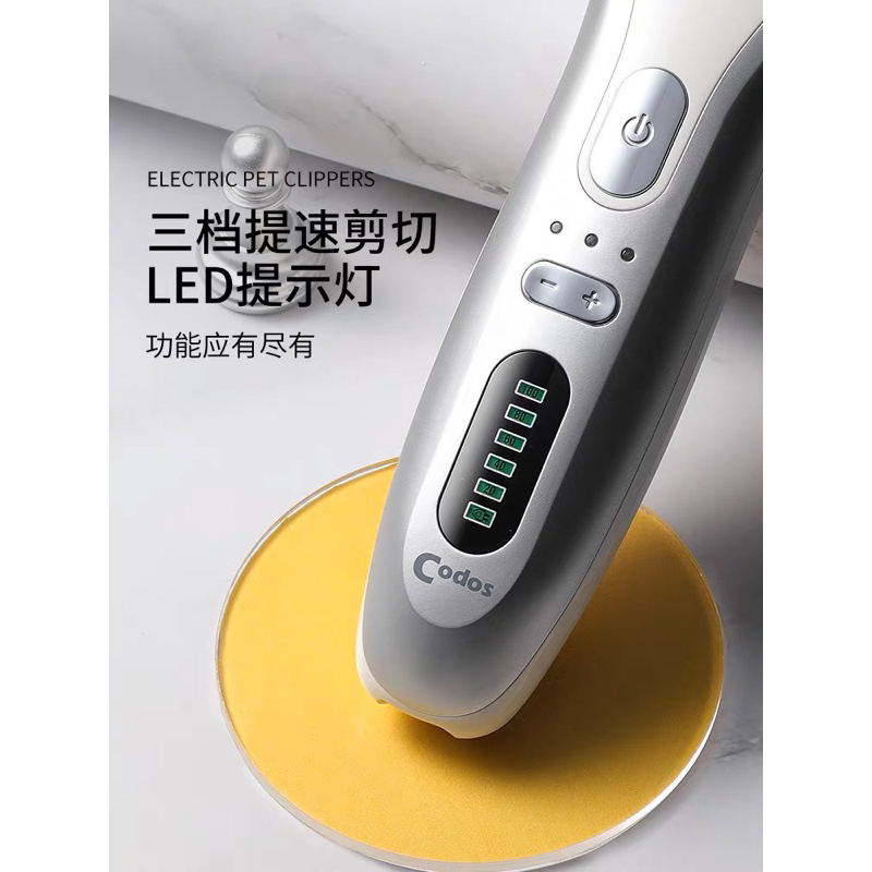 Tông đơ cắt tỉa lông chó mèo - Tông đơ cắt tỉa thú cưng chuyên nghiệp - HÀNG CHÍNH HÃNG