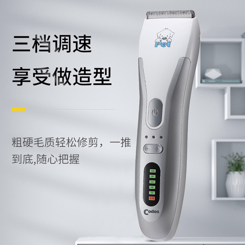 Tông đơ cắt tỉa lông chó mèo - Tông đơ cắt tỉa thú cưng chuyên nghiệp - HÀNG CHÍNH HÃNG