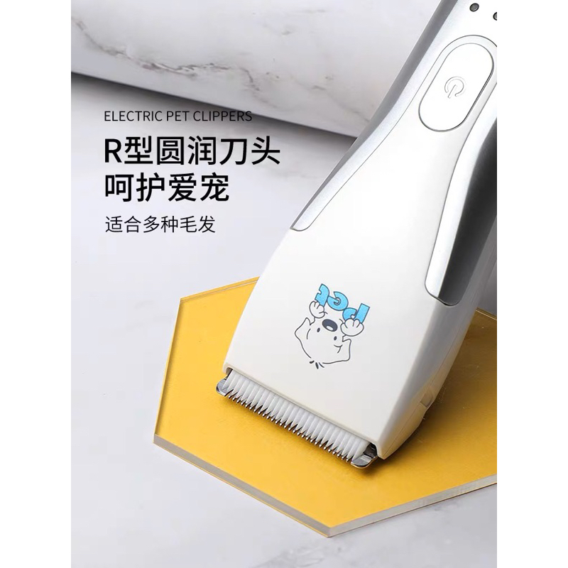 Tông đơ cắt tỉa lông chó mèo - Tông đơ cắt tỉa thú cưng chuyên nghiệp - HÀNG CHÍNH HÃNG