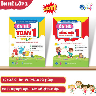 Sách - Combo Ôn Hè Toán và Tiếng Việt 1 - Chương Trình Mới - Dành cho học sinh lớp 1 lên 2 (2 cuốn)