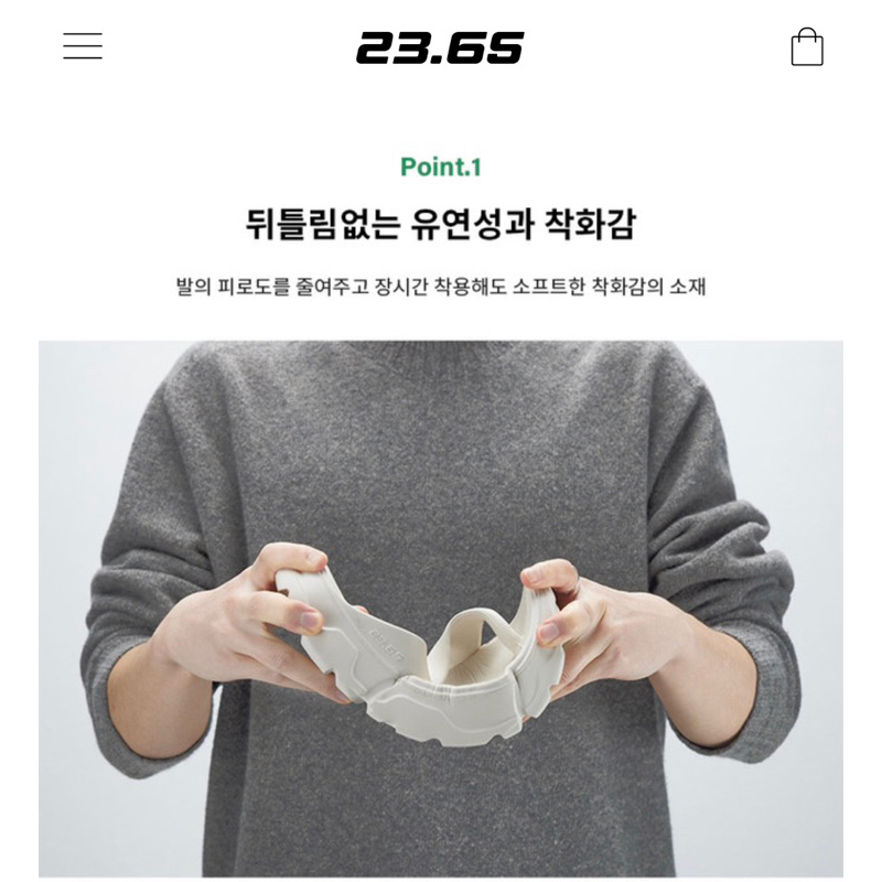 Dép Tông Bánh Mì Xẻ Ngón Unisex Hot Trend