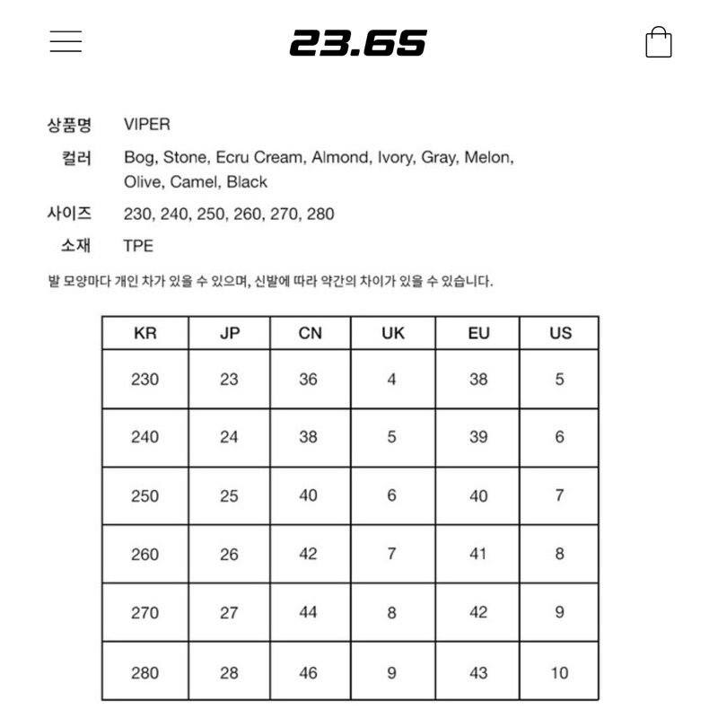 Dép Tông Bánh Mì Xẻ Ngón Unisex Hot Trend