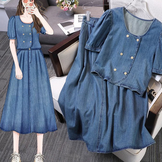 Áo somi jean mix chân váy cao cấp