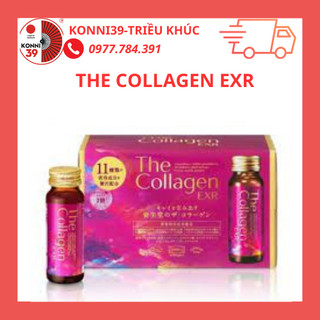 Shiseido the collagen exr hộp 10 chai x 50ml nhật bản