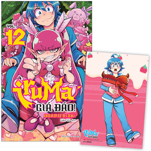 Truyện tranh - Iruma Giá Đáo! - Lẻ tập - Tặng kèm Postcard