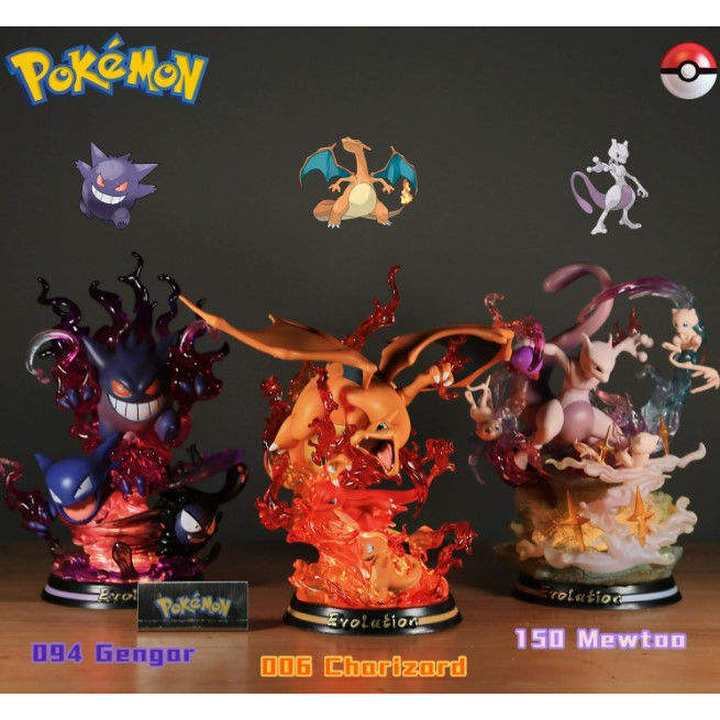 Pokemon Figure, Mô hình, nhân vật size to tiến hóa Charamander Bulbasaur gengar squitle mewtwo huyền thoại có đèn led