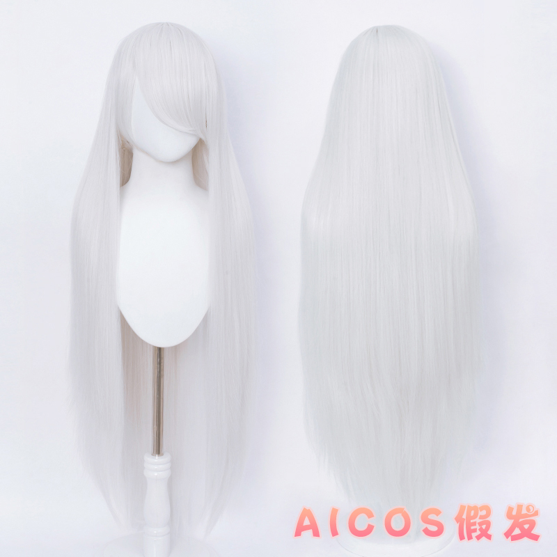 Tóc giả dài 100cm màu trắng lưới hoa mái nguyên hóa trang halloween chịu nhiệt - wig Sakana cosplay