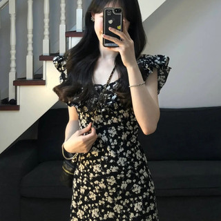 Váy hoa nhí dáng dài đi biển siu xinh