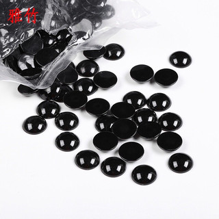 Mắt thú dán nhiều size từ 3mm - 20mm (Gói 10/20/50/100 cái)