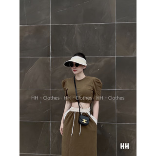 set váy thể thao QCCC