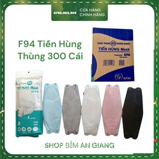 🌲 khẩu trang kf94 , dầy dặn chống bụi🌲