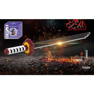 [LEGO] KIếm KATANA LEGO 47CM,KIẾM SAMURAI NINJA