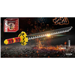 [LEGO] KIếm KATANA LEGO 47CM,KIẾM SAMURAI NINJA
