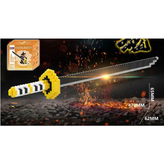 Kiếm katana lego 47cm,kiếm samurai ninja