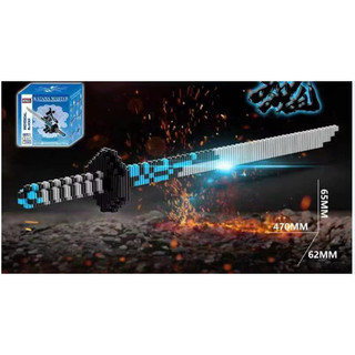 [LEGO] KIếm KATANA LEGO 47CM,KIẾM SAMURAI NINJA