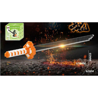 [LEGO] KIếm KATANA LEGO 47CM,KIẾM SAMURAI NINJA