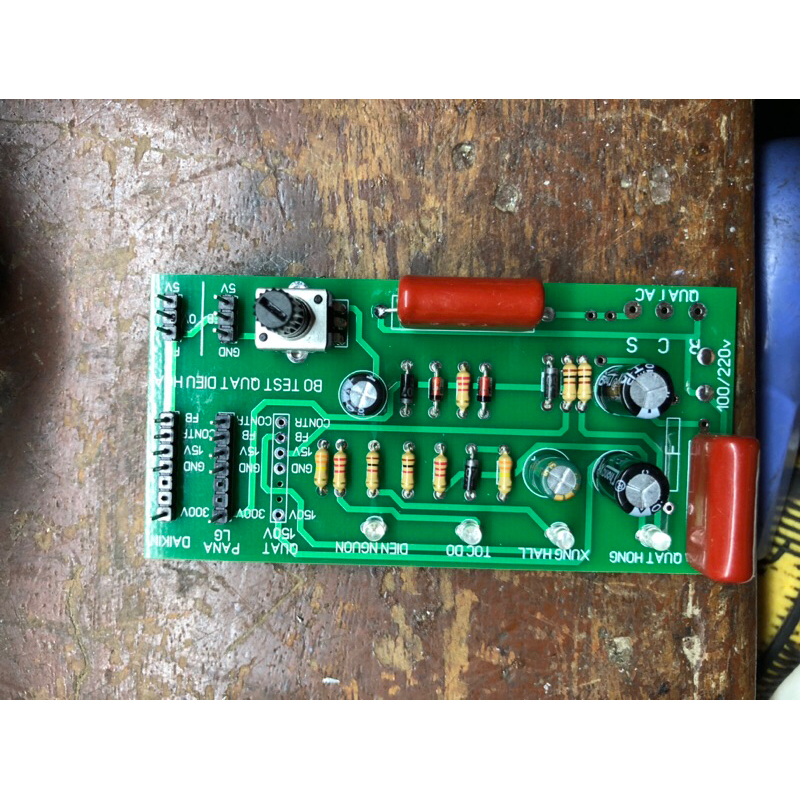 Bo test quạt điều hoà