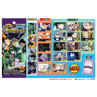 Mha collector ver 6 - thẻ nhân phẩm bóc sẵn